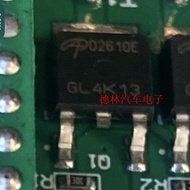AOD2610E D2610E TO-252 N Channel 60V/46A MOS Field Effect Tube Brand New Original