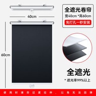 夏季汽車遮陽簾自動伸縮 窗戶防曬隔熱免釘吸盤式遮光簾- 全遮光鈦銀布遮陽捲簾 40*60 均碼