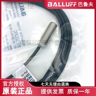 Barruff BES 516-325-E5-C-S4 516-324 326 327 370-G-E4-Y PU-02 5