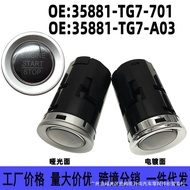35881-TG7-701 35881-TG7-A03 Suitable for Honda Pilot Pilot One-Button Start Switch Button