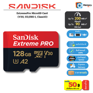 SANDISK Extreme PRO Micro SD card ของแท้ 128GB (200/90MB/s R/W) UHS-IU3V30A2C104K Memory Card เมมโมร