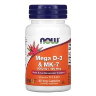 NOW Mega D3 & K2 5000 IU & 180 mcg | 60 tablet EXP 04/2028