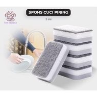 (The Bool's) 2-Sided Animal Supplies Washing Cage Foam Sponge