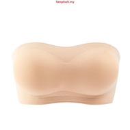 VERISH Cool-Fit Bra Off Shoulder