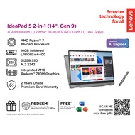 Lenovo IdeaPad 5 14AHP9 83DR0008MJ/83DR0009MJ Laptop (Ryzen 7 8845HS/16GB/512GB SSD/14" WUXGA Touch 