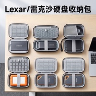 Hubing Suitable for Lexar Lexar 2.5-Inch Hard Drive Storage Bag SL260/SL300/SL500 Mobile Solid State
