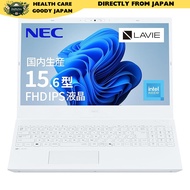 NEC LAVIE 15.6" Laptop - Intel U300, 8GB RAM, 256GB SSD, Windows 11, MS Office 2024, 12.5 Hours Batt