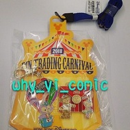 2018 香港迪士尼 Pin trading Carnival 邀請掛卡及掛繩紀念套裝 (迪士尼 HKDisney 迪士尼襟章 迪士尼徽章 迪士尼小熊 達菲熊 達菲 星黛露 史黛拉)