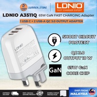 LDNIO A3511Q 65W GaN Super Fast Charging QC3.0 + PD 65W UK plug Phone and Laptop Charger Travel Char