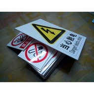 Beware of Meeting Signs Beware of Meeting Signs Beware of Heads Safety Warning Signs Ladder Corridor