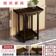 HY-JD Moji New Chinese Style Console Light Luxury Living Room Entrance Cabinet Home Altar Incense Burner Table Modern Si