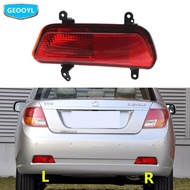 Car Rear Fog Light Assembly,For Geely GC7