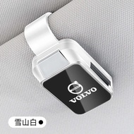 25 Volvo EX30 EX90 XC60 XC90 XC40 S90 V90 special car glasses case holder modification Global Auto P