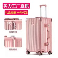 High-Value Luggage Suitcase with Combination Lock and Aluminum Frame, Portable2010,000-Dollar Univer