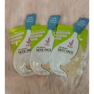 iWhite Korea Nose Pack 6ml x 3's