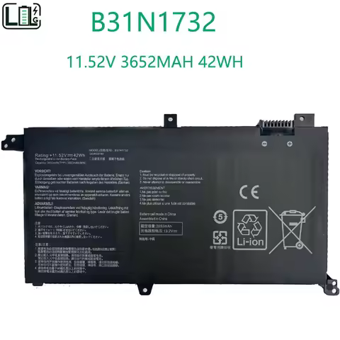 B31N1732 Laptop Battery For Asus VivoBook S14 S430FA S430FN S430UA X430UN R430FA X430FN X571G X571LH