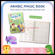 Best Seller 1 Set Magic Book English Arabic Buku Ajaib Belajar Arab
