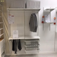 ✇IKEA IKEA Boaxe Shelf Shelf Open Wardrobe Hanging Rail Bracket (Alternative to Eggert)