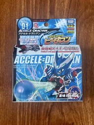全新 TAKARA TOMY B-DAMAN 激戰彈珠人 CB-01 神威蒼龍