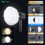 TNW Z60 60W LED COB ไฟต่อเนื่องสตูดิโอ อุณหภูมิสีคู่ ไฟ led ถ่ายรูป ไฟสตูดิโอ สําหรับถ่ายภาพสตูดิโอ 
