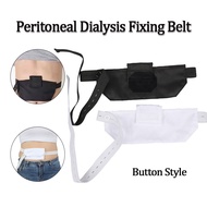 Peritoneal Dialysis Catheter Protection Belt with Buckle Adjustable Tube Protection Cotton Band Cath