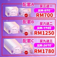 加强版 Daelife x Gesund+ 护眼宝💯Authentic Stock 正品💯 | 1Box Contain 30Sachets 一盒30包