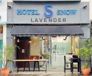 雪薰衣草飯店Hotel Snow Lavender