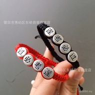 Wholesale Season Braided Pure Silver 999 One-Piece Hair Rope Must-Have Style 2022 Handmade Original 