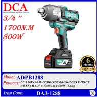 ADPB1288 DCA 20Vx5.0Ah CORDLESS BRUSHLESS IMPACT WRENCH 3/4" x 1700N.m x 800W - 3.6kg - DAJ-1288
