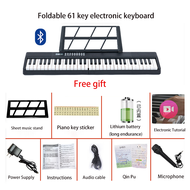 Foldable and Rechargeable 88 Keys Electronic Piano Dual Bluetooth Electronic Keyboard Portable Elect