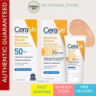 CeraVe Sunscreen
