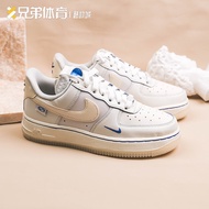 Nike Air Force 1 Low Gray & White Casual Sneakers FB1839-111