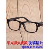 Flat Glasses Windproof Sandproof Non-degree 0 Degree Driver Glasses Crystal Stone Driving Transparen