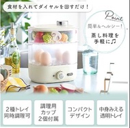 全新 Toffy 電蒸爐