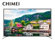 【艾爾巴數位】奇美CHIMEI 4K HDR TL-65M200 65型 多媒體液晶顯示器#全新電視機#勝利店78056