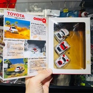 Takara Tomy Tomica Choro Q  大圖鑑系列 The Challenge of World Rally Championship Toyota A70 Supra Turbo C