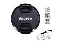 特惠49mm 遮光罩+UV鏡+鏡頭蓋 適用 SONY/索尼DSC-RX1 RX1R RX1RM2黑卡照相機