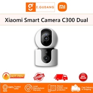 Xiaomi Smart Camera C300 Dual
