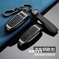 Zinc Alloy Leather Car Remote Key Case Cover Shell Fob Keychain For Audi Q8 RSQ8 A6 C8 S6 RS6 A7 S7 
