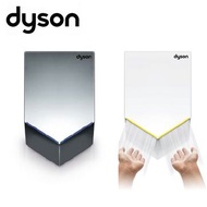 戴森Dyson V型 乾手機 AB12(銀色)