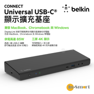 Belkin - CONNECT Universal USB-C® 三屏顯示擴充基座 DisplayLink 圖形技術｜INC007VFBK