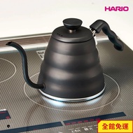 [HARIO] Cloud Series Stainless Steel Slim-Mouth Pot-Matte Black 800ml Flash Coffee