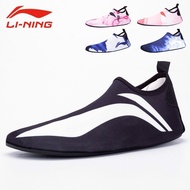 Indoor Sports Shoes Jump Rope Socks Fitness Treadmill Shoes Special Training Shock Absorption Exercise Swimming Yoga Shoes
