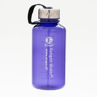 Water Bottle Purple 1Liter with Kangen Enagic Logo