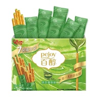 [Glico] Baikol Chocolate Bar Reward Pack 126g Boxed Note Biscuits Matcha Flavor Afternoon Tea Snacks