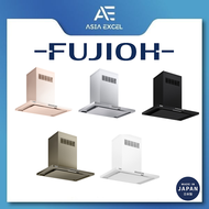 FUJIOH FR-CL1890 SILVER METALLIC / RICH SILVER / WHITE / BLACK / PINK 90CM CHIMNEY HOOD WITH OIL SMASHER TECHNOLOGY
