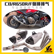 Cb650R Cbr650F Front Section Side Row Motorcycle Exhaust Pipe Muffler