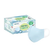MOTEX C型醫用口罩 幼幼款 藍色(50片/盒)
