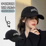 F Female Peaked Sun Hat Hard Top Male Big Head Circumference Sun Protection Hat Wide Brim Hat Small 