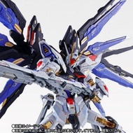 （徵求收買）metal build strike freedom soul blue